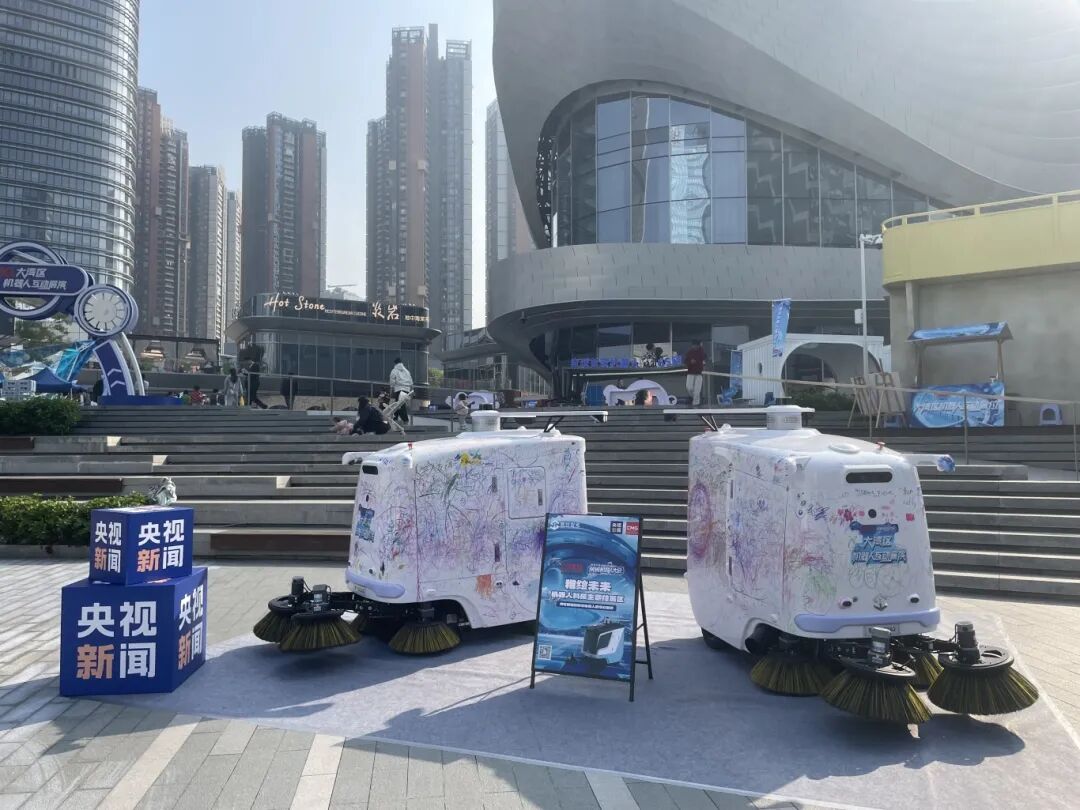 微信圖片_20251209104209.jpg 微信圖片_20251209104209.jpg