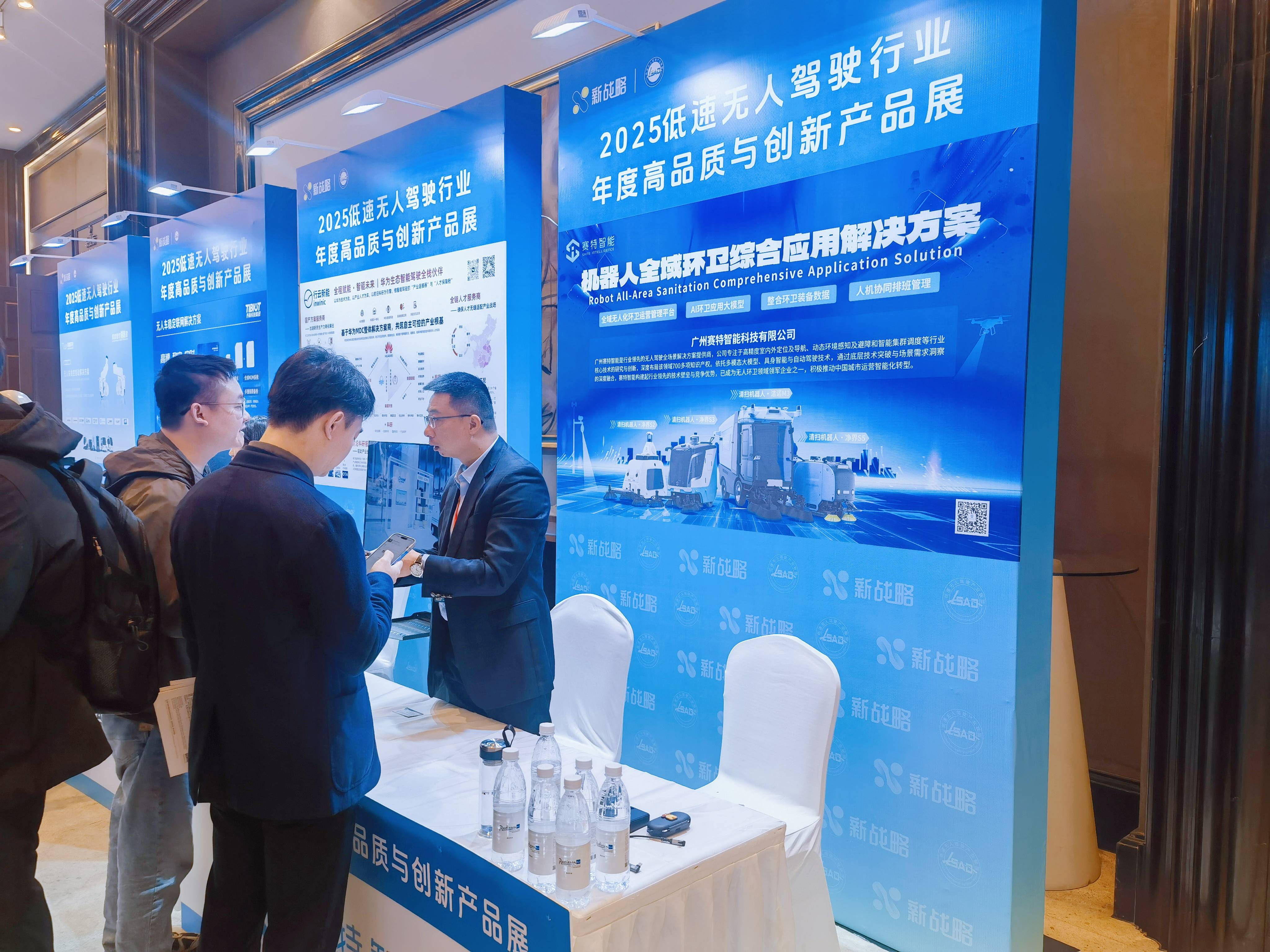 微信圖片_20251219152754.jpg 微信圖片_20251219152754.jpg