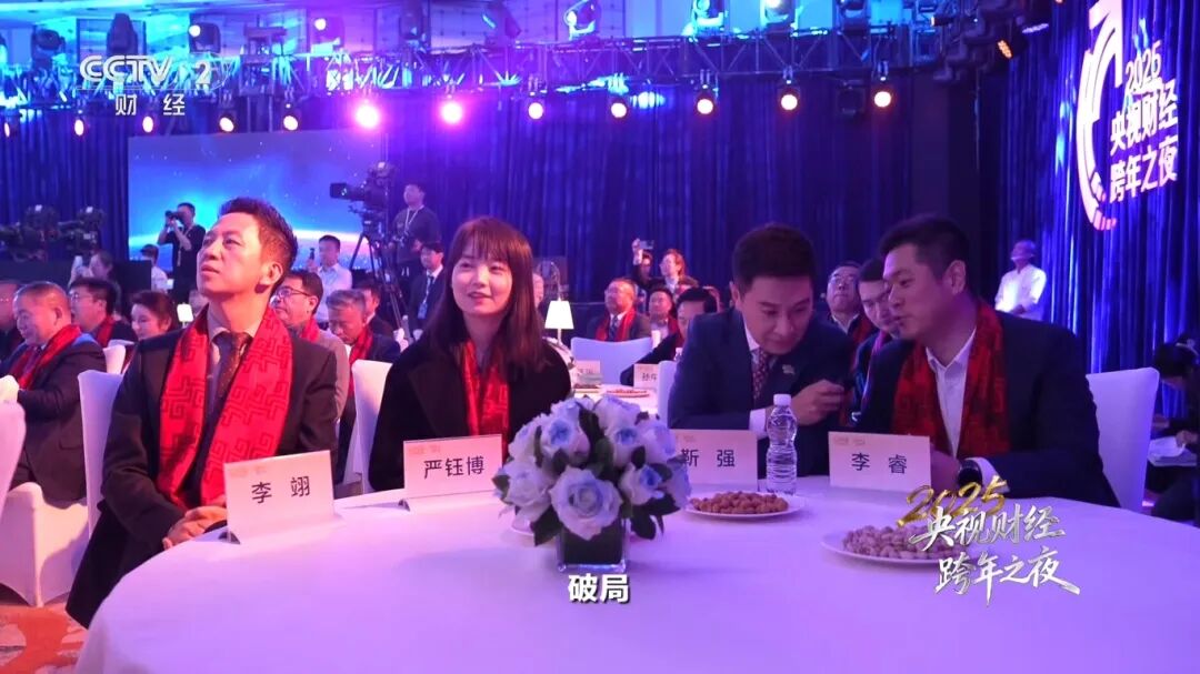 微信圖片_2026-01-05_135441_932.jpg 微信圖片_2026-01-05_135441_932.jpg