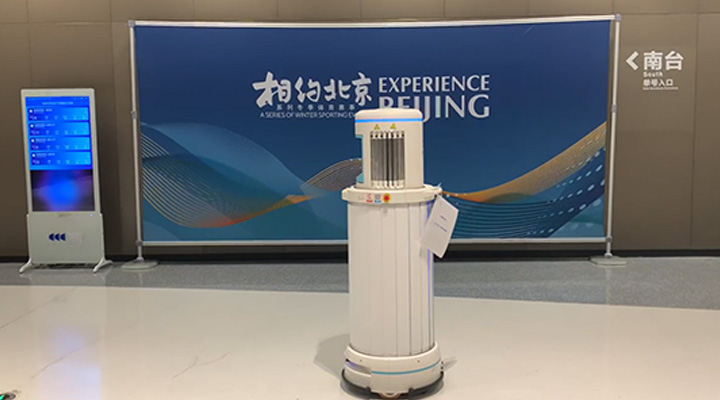 醫(yī)用消毒機器人是如何替代人工作業(yè)的？